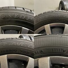 【DUNLOP ENASAVE EC300+ 155/65R14】夏タイヤ【GRASS 14インチ 4.5J4HPCD100+45】ワゴンR スペーシア等　(TC909) クレジットカード QR決済可能