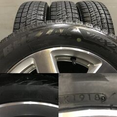 BS BLIZZAK VRX2 155/65R14】スタッドレス【HONDA N-ONE 純正ホイール