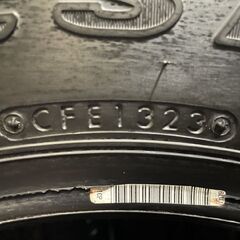 新車外し 23年製 BS BRIDGESTONE DUELER H/L 852 175/80R16 16インチ 夏タイヤ 4本 ジムニー等　(TB818) クレジットカード QR決済可能