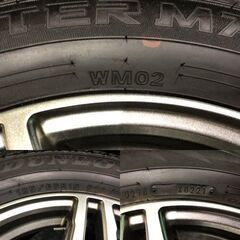 【DUNLOP WINTER MAXX WM02 195/65R15】スタッドレス【WAREN 15インチ 6J5HPCD100+43】21年製 バリ溝 プリウス ウィッシュ等　(MTB366)  クレジットカード QR決済可能