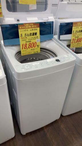ﾊｲｱ-ﾙ　5.5kg洗濯機　HG-780