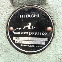 中古 格安◇日立 エアコンプレッサー ベビコン 1.5U-7VA6 60Hz ★HITACHI★ BEBICON★