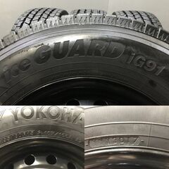 【YOKOHAMA iG91 195/80R15 107/105L LT】スタッドレス【トヨタ 200系ハイエース 純正ホイール 15インチ 6J6HPCD139.7+35】　(TF097) クレジットカード QR決済可能