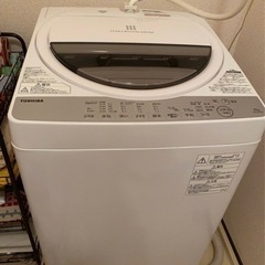 決定‼️[美品] 洗濯機 TOSHIBA 東芝 2019年製