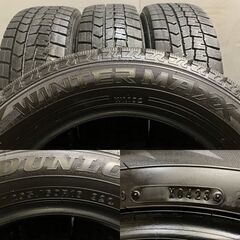 DUNLOP WINTER MAXX WM02 205/60R16 16インチ スタッドレス 4本 23年製 バリ溝 ヴォクシー ステップワゴン ノア等　(VTI763) クレジットカード QR決済可能