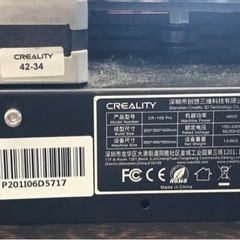 CREALITY3D CR-10S-PRO 3Dプリンタ