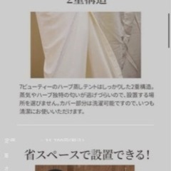 RISO マスター Zタイプ37 (S-4363) 4本セット