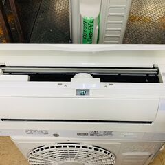 K04432 日立 2018年製 中古エアコン 主に10畳用 冷房能力2.8kw/