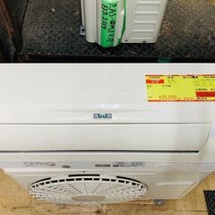 K04432 日立 2018年製 中古エアコン 主に10畳用 冷房能力2.8kw/