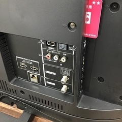 H-34【ご来店頂ける方限定】TOSHIBAの40型液晶テレビです