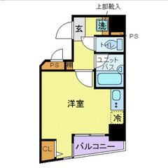 敷金・礼金なし♪都営新宿線　曙橋駅より徒歩2分の1Rマンションです。 - 不動産