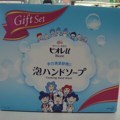 KAO ビオレU　泡ハンドソープ ギフトセット【モノ市場安城店】59