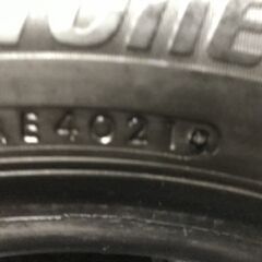 BS BRIDGESTONE BLIZZAK VRX3 165/60R14 14インチ スタッドレス
