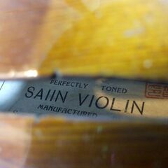 超プレミアム SUZUKI MASAKICHI SAIISHO 済韻 鈴木バイオリン 1939年 鈴木政吉 済韻研究所 歴史的価値あり 愛知県より管理（カ）T0323