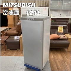 S168 ⭐ MITSUBISHI  MF-U12Y-S [冷凍...