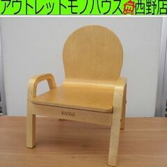 子供用 椅子 カトージ/ KATOJI ミニチェア 木製 幅31...