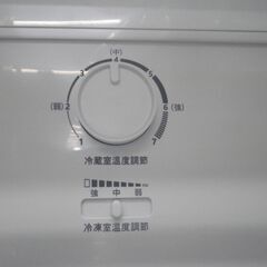 ハイセンス 162L冷蔵庫 2022年製 AT-RF160【モノ市場東浦店】41