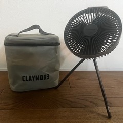 CLAYMOREFAN クレイモアファン　V600＋　キャンプファン