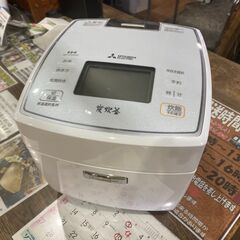 ✨安心の動作保証付✨三菱 2020年製 IH炊飯ジャー NJ-VVA10-W【愛市