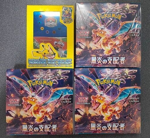 ポケモンワールドチャンピオンシップス2023横浜記念デッキ「ピカチュウ」　 強化拡張パック　黒炎の支配者 3BOX （シュリンク有１無２）