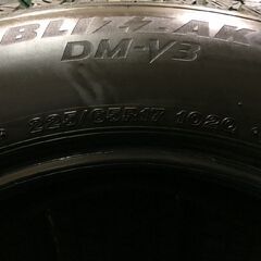 BS BRIDGESTONE BLIZZAK DM-V3 225/65R17 17インチ スタッドレス 4本 20年製 バリ溝 ハリアー RAV4 レクサスNX等　(MTR73)  クレジットカード QR決済可能