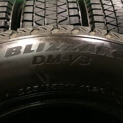 BS BRIDGESTONE BLIZZAK DM-V3 225/65R17 17インチ スタッドレス 4本 20年製 バリ溝 ハリアー RAV4 レクサスNX等　(MTR73)  クレジットカード QR決済可能