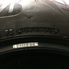 BS BRIDGESTONE BLIZZAK DM-V3 225/65R17 17インチ スタッドレス 4本 20年製 バリ溝 ハリアー RAV4 レクサスNX等　(MTR73)  クレジットカード QR決済可能