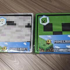 Minecraftスツール未開封２個セット