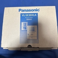 Panasonic テレビドアホン(電源直結式)