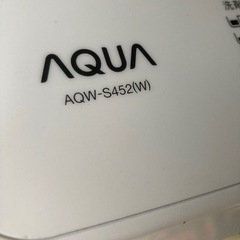 未使用　4.5kg AQUA洗濯機(本日8/10 11:00まで)