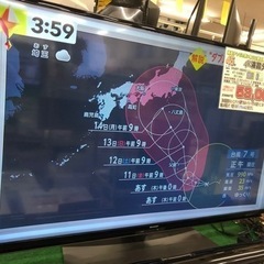 【愛品館江戸川店】シャープ50型4Kチューナー内蔵液晶テレビ（2019年製） ID:141-008130-007 