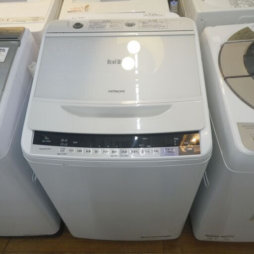 日立 8.0kg洗濯機 2017年製 BW-V80A【モノ市場東浦店】41
