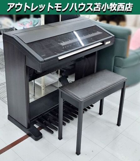 ヤマハ 現状品 エレクトーン EL-500 日本製 Electone 2001年製 ピアノ YAMAHA  鍵盤楽器 苫小牧西店