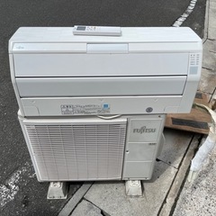 FUJITSU 2.2kwエアコン AS-R22F-W 2016年製