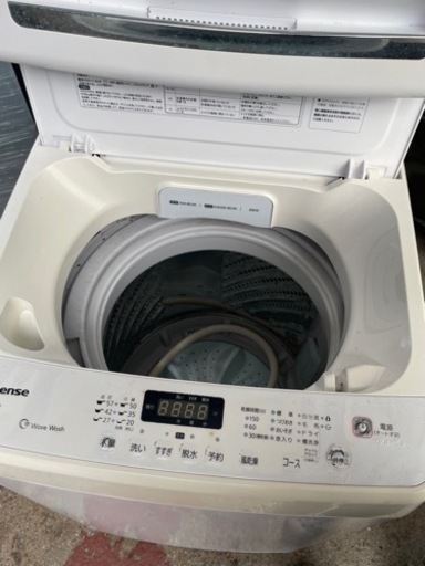 【‼️大容量‼️】Hisense洗濯機 7.5kg