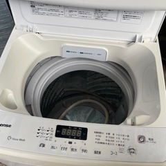 大容量‼️】?Hisense?洗濯機 7.5kg?