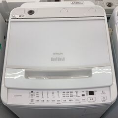 日立 8.0kg洗濯機 HG-646