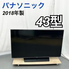 Panasonic パナソニック 43型 液晶テレビ TH-43...