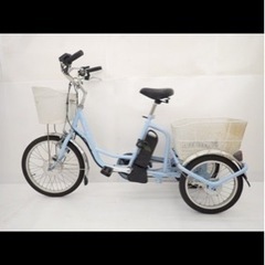 ミムゴ電動アシスト三輪自転車　アシらくチャーリー（中古）