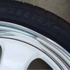 お譲り決まりました。workマイスター S1R、18インチ(4本)