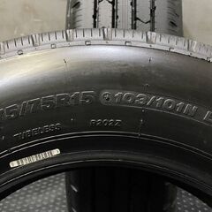 新車外し 2023年製 BS BRIDGESTONE R202 175/75R15 103/101N LT 15 