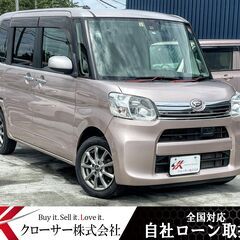 H27年タントX SAⅡ４WD ★全国対応自社ローン完備★ 自社...