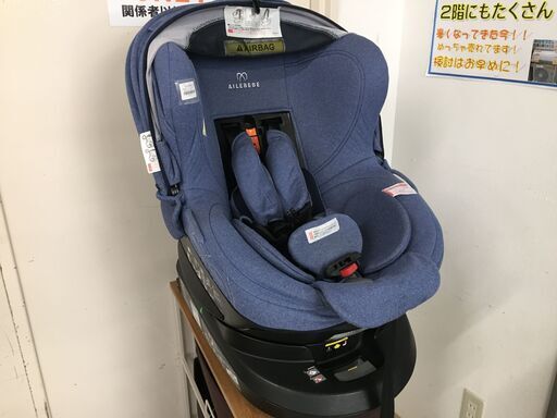 【ジモティ来店特価！！】　チャイルドシート　エールベベ　クルット4iプレミアム　　J-0840