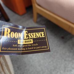 【1人掛けソファ】1人掛けソファ リクライニングチェア 東谷 AZUMAZA ファブリック:ベージュ