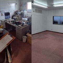 不用品回収、エアコン、 遺品整理の何でも屋