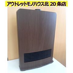 札幌【電気ストーブ ヤマゼン 2018年製】セラミックファンヒー...