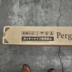 シェード付きパーゴラです。