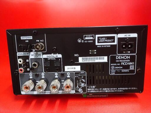 DENON（デノン）未使用品