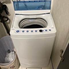 ⚠️決まりました【Haier】一人暮らしサイズの洗濯機