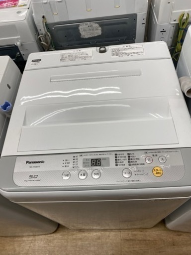 Panasonic 全自動洗濯機2018年製NA-F50B11【トレファク東大阪店】